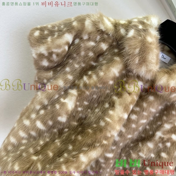 ���� ��� ��Ʈ DO3543403-1