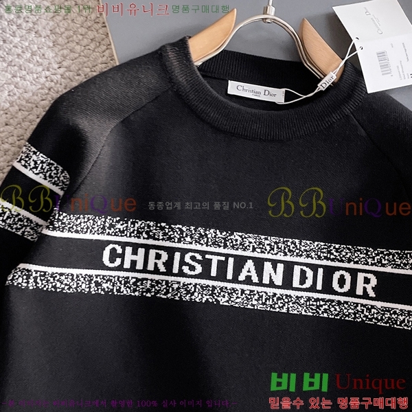���� ��� ������ DO743886-3