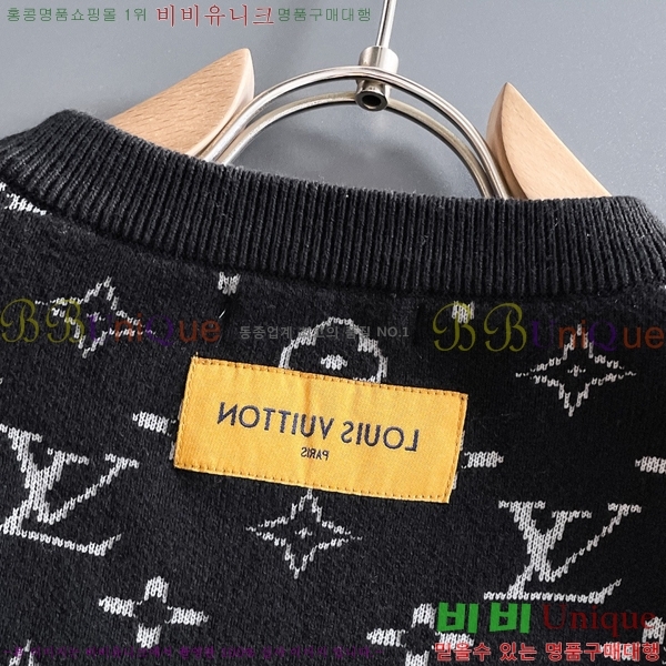 ���� ���̺��� ������ LV5934748-5