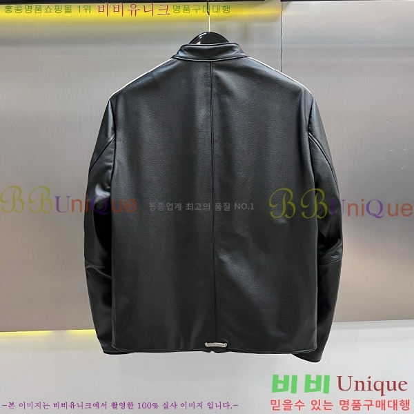 ���� ũ������ ���� ��Ŷ CH481395