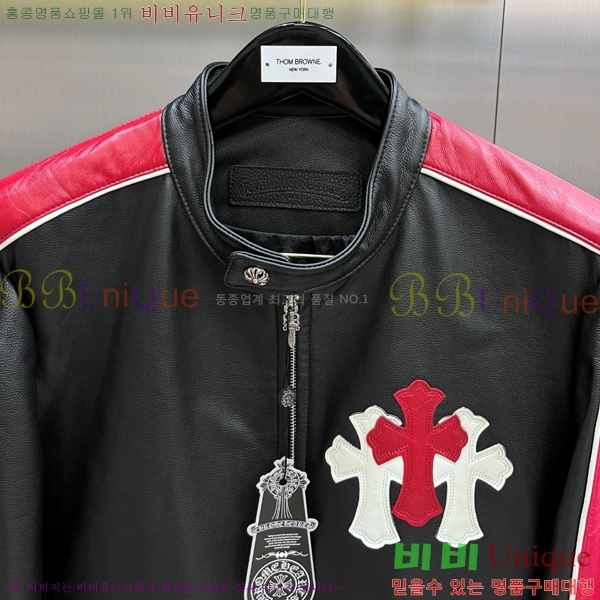 ���� ũ������ ���� ��Ŷ CH481395