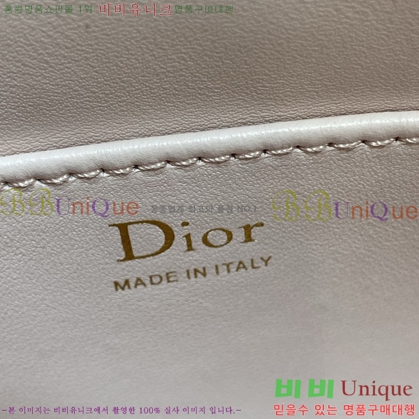 #��* �������� ž �ڵ� �� �̴� S1713-106