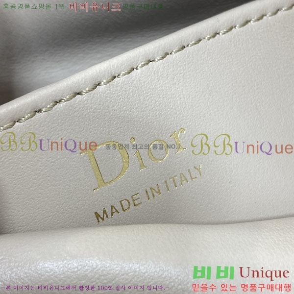 #��* �������� ž �ڵ� �� �̴� S1713-110