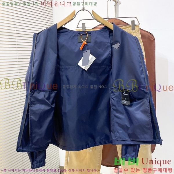 ���� ����� ��Ŷ PA837619-1