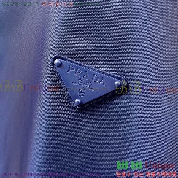 ���� ����� ��Ŷ PA837619-1