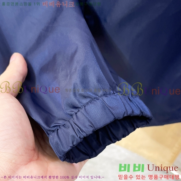 ���� ����� ��Ŷ PA837619-1