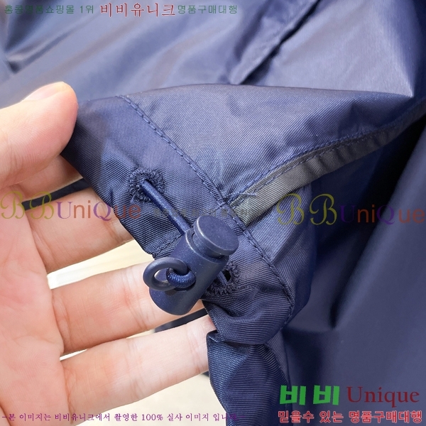 ���� ����� ��Ŷ PA837619-1