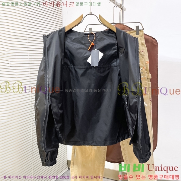 ���� ����� ��Ŷ PA837619-2