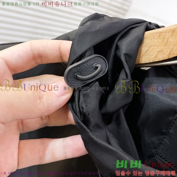 ���� ����� ��Ŷ PA837619-2