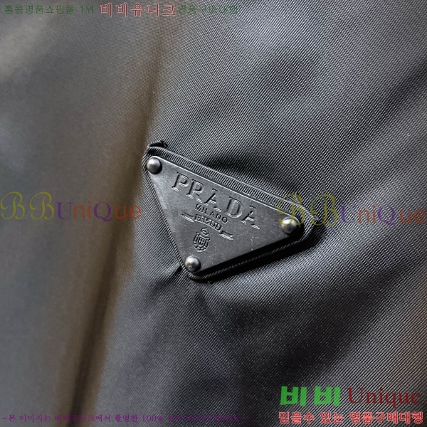 ���� ����� ��Ŷ PA837619-2