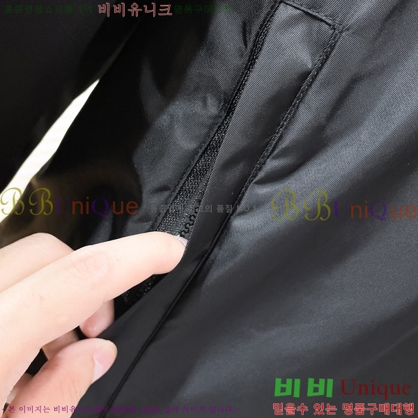 ���� ����� ��Ŷ PA837619-2