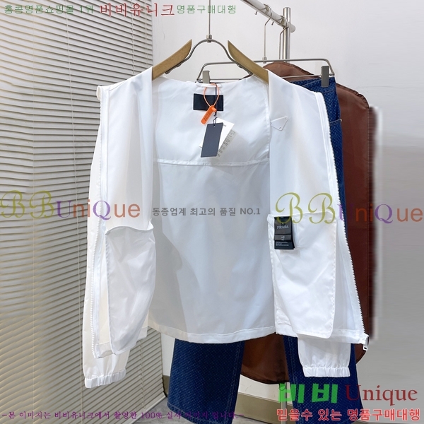 ���� ����� ��Ŷ PA837619-3