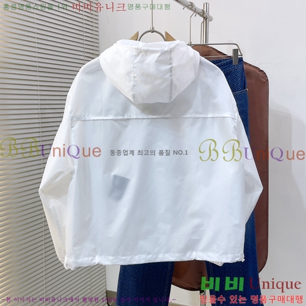 ���� ����� ��Ŷ PA837619-3