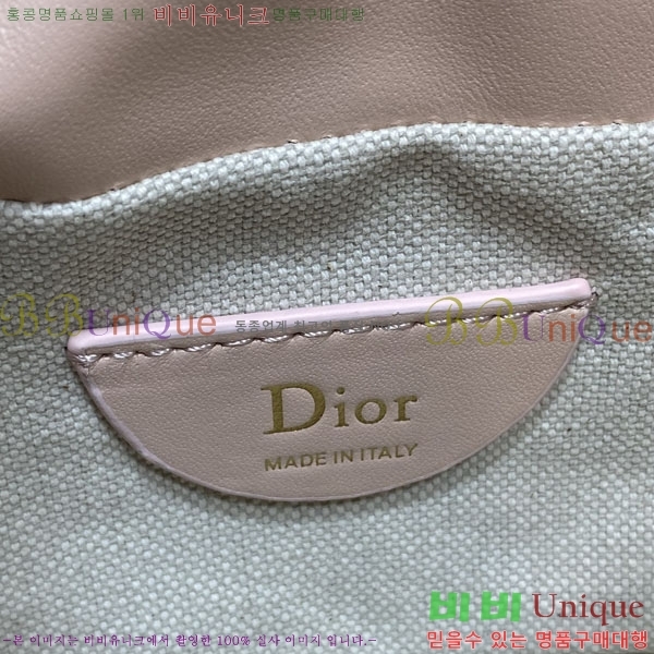 #��* Ʈ���� �̴Ϲ�Ŷ�� S2426-104