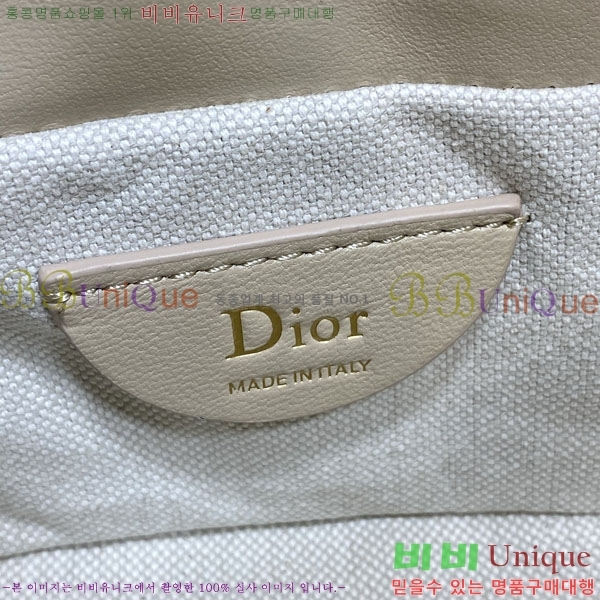 #��* Ʈ���� �̴Ϲ�Ŷ�� S2426-106