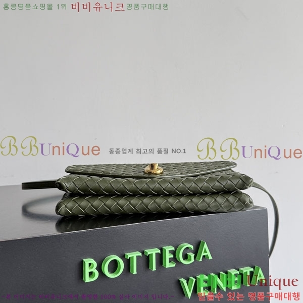 #���װ�����Ÿ ��� ������ �÷� Ŭ���� �ڵ�� 817191-108