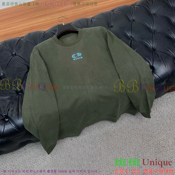 ���� ũ������ ����Ƽ CH858634-1