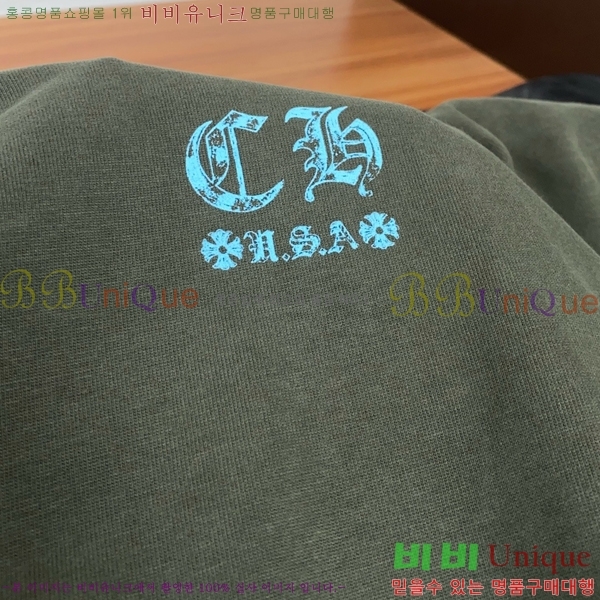 ���� ũ������ ����Ƽ CH858634-1
