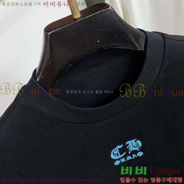���� ũ������ ����Ƽ CH858634-2