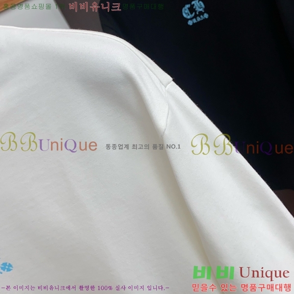 ���� ũ������ ����Ƽ CH858634-3