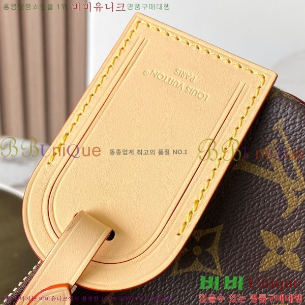 #����*�� �ö�ʸ� 45 Ʈ������ M2A305-1001