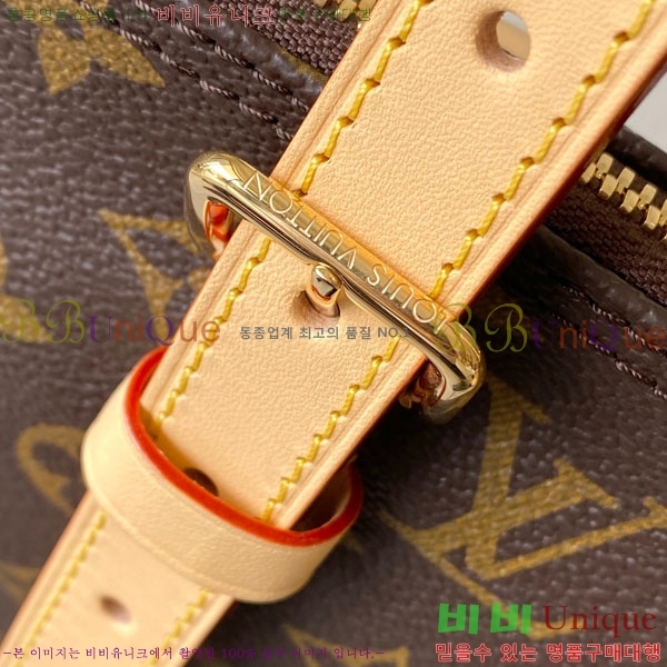 #����*�� �ö�ʸ� 45 Ʈ������ M2A305-1001