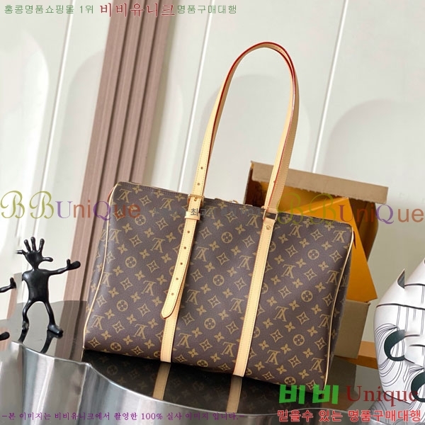#����*�� �ö�ʸ� 45 Ʈ������ M2A305-801