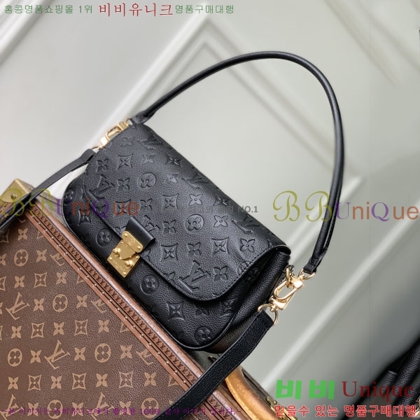 #���̺��� ����Ʈ ��Ƽ�� ����Ʈ PM M2A332-302
