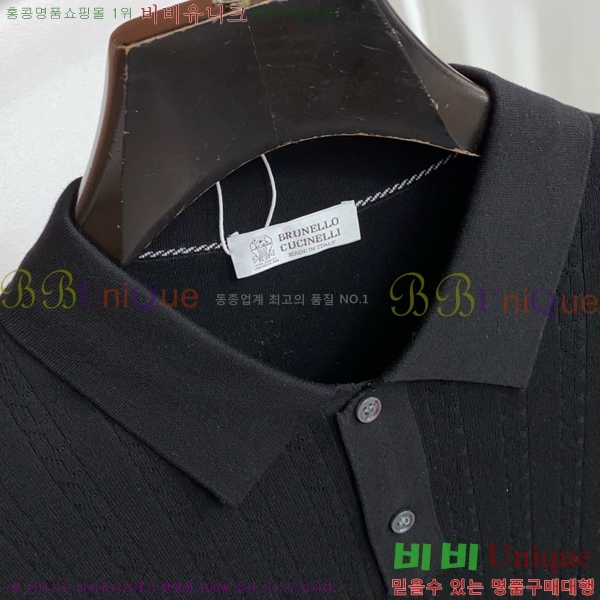���� ���ڷ� ��ġ�ڸ� ���� Ƽ���� BC715640-2