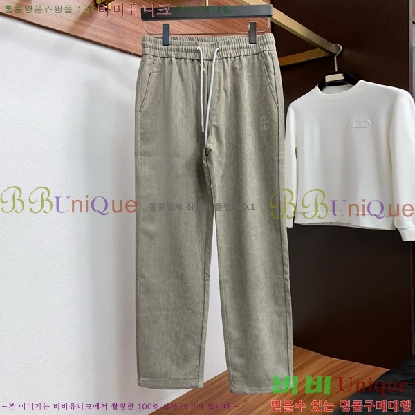 ���� ���ڷ� ��ġ�ڸ� ��Ʈ BC679873-1
