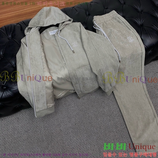���� ���ڷ� ��ġ�ڸ� ��Ʈ BC679873-1
