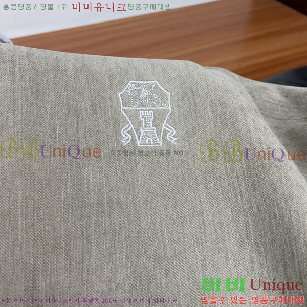 ���� ���ڷ� ��ġ�ڸ� ��Ʈ BC679873-1