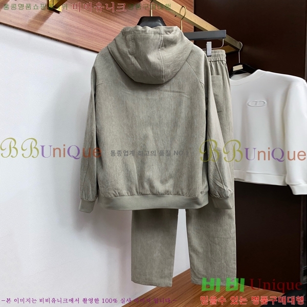 ���� ���ڷ� ��ġ�ڸ� ��Ʈ BC679873-1
