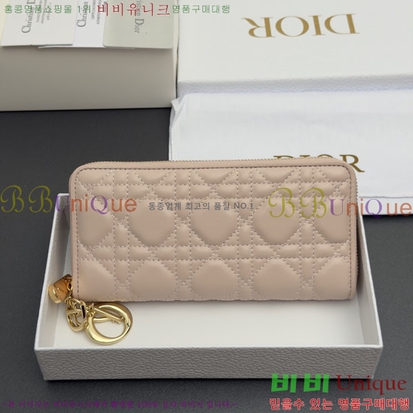 #��� ���̵� ������ ��� ���۵��� ������ S0007-102
