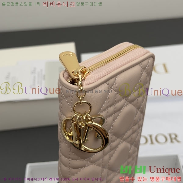 #��� ���̵� ������ ��� ���۵��� ������ S0007-102
