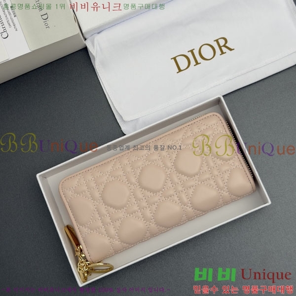 #��� ���̵� ������ ��� ���۵��� ������ S0007-102