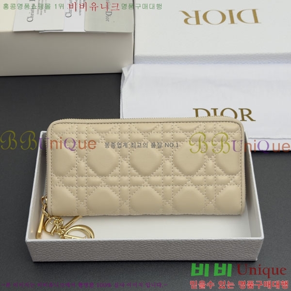 #��� ���̵� ������ ��� ���۵��� ������ S0007-103
