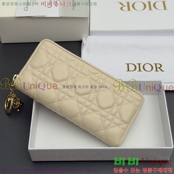 #��� ���̵� ������ ��� ���۵��� ������ S0007-103