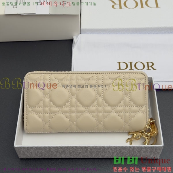 #��� ���̵� ������ ��� ���۵��� ������ S0007-103