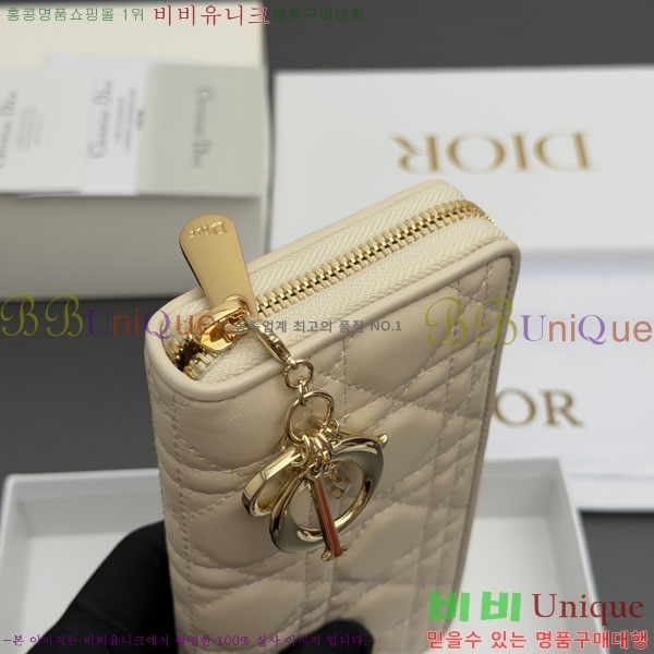 #��� ���̵� ������ ��� ���۵��� ������ S0007-103