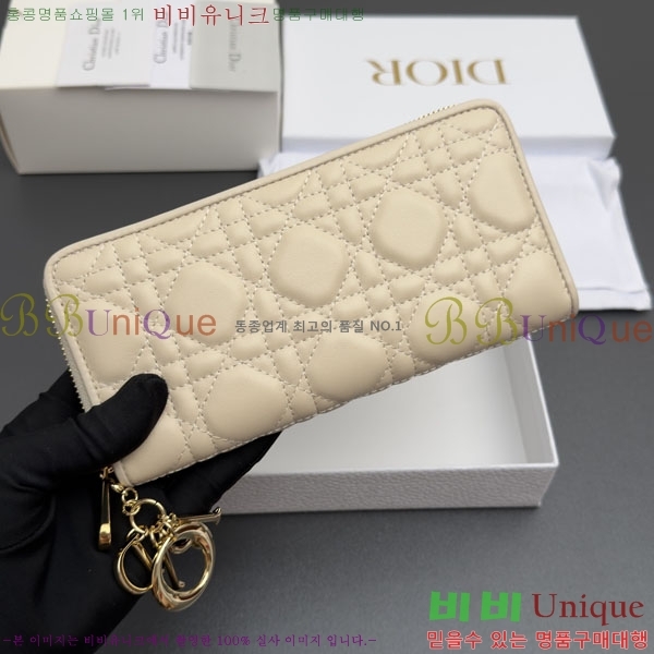 #��� ���̵� ������ ��� ���۵��� ������ S0007-103