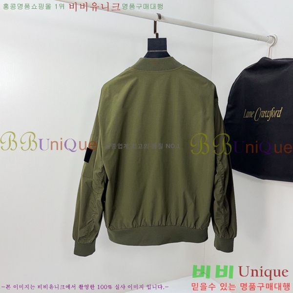 ���� ����� ��Ŷ PA837620-1