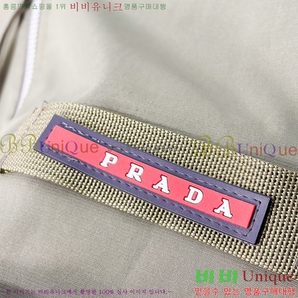 ���� ����� ��Ŷ PA837620-1