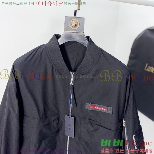 ���� ����� ��Ŷ PA837620-2