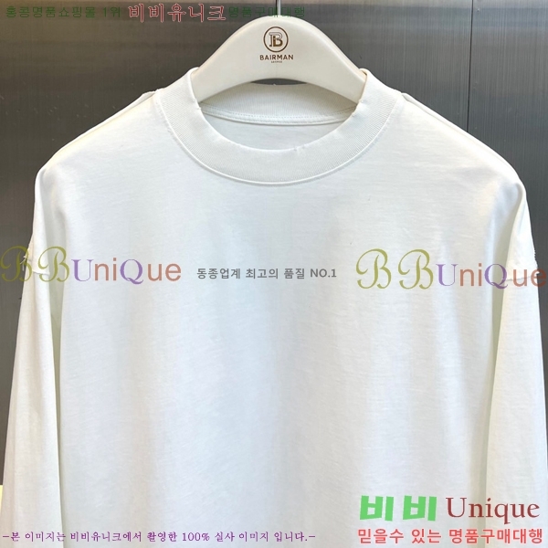 ���� ũ������ ����Ƽ CH837469-1