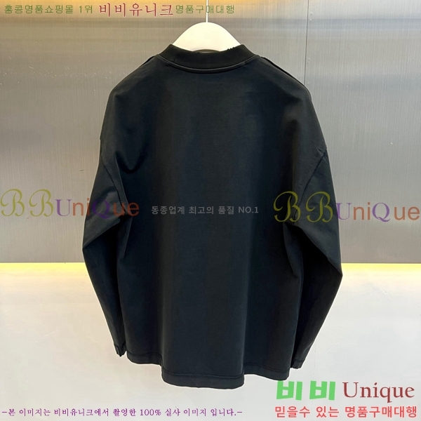 ���� ũ������ ����Ƽ CH837469-2