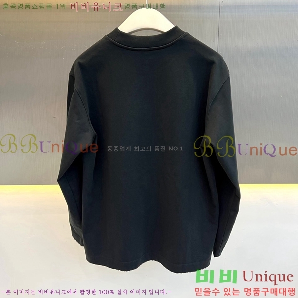 ���� ũ������ ����Ƽ CH837469-3