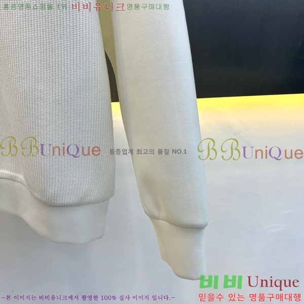 ���� ũ������ ������ CH379436-1