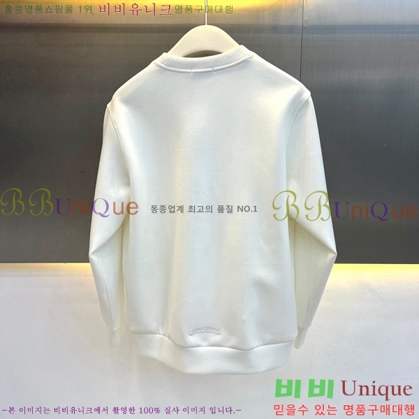 ���� ũ������ ������ CH379436-1