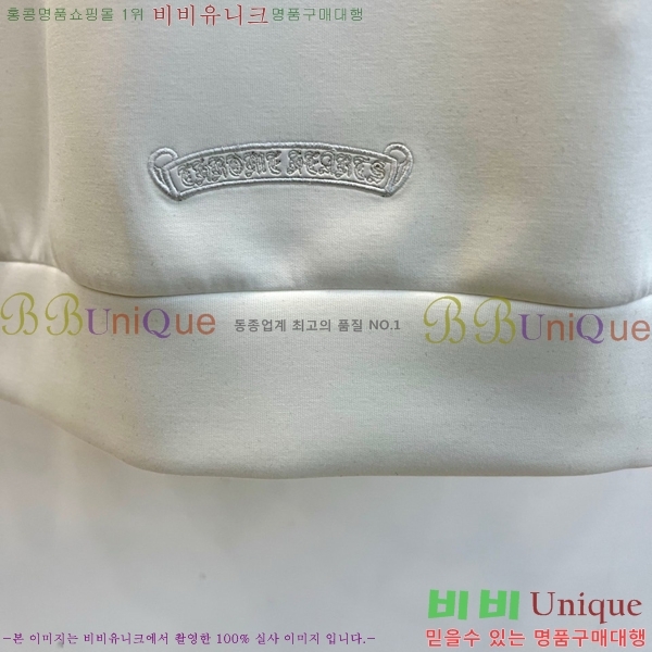 ���� ũ������ ������ CH379436-1